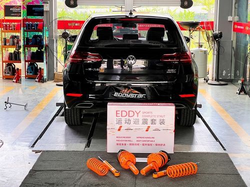 公司关于高尔夫18款避震升级：EDDY运动套装赋予新生的案例