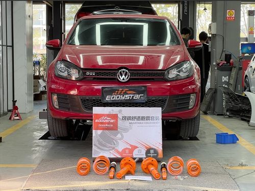 公司关于六代高尔夫 GTI 避震升级之旅的案例