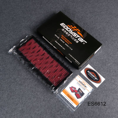 EDDYSTAR高流量风格适配奥迪\大众\斯柯达1.8T/2.0T(2代EA888发动机)空气滤芯进气空气格改装清洗