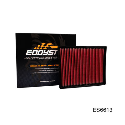 EDDY高流量空滤风格适配奥迪A6(C5底盘)/斯柯达速派/大众帕萨特03-04老款领驭汽车滤芯空气格