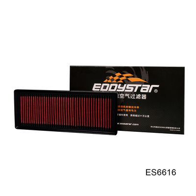 EDDYSTAR高流量风格适配奥迪A4L A5 Q5 RS5空滤风格器进气量改装