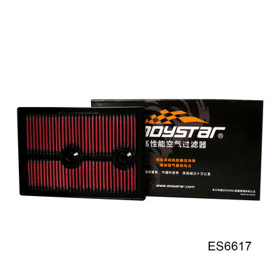 EDDYSTAR高性能空滤风格适配奥迪\大众\斯柯达1.4T（EA211发动机）空气滤芯动力升级进气量