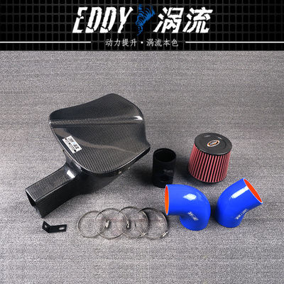 EDDYSTAR碳纤涡流进气风箱适配09-12款宝马523Li,528Li 2.5L（N52)高流量动力提升改装
