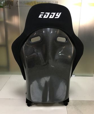 EDDYSTAR赛车座椅改装内饰轻量化运动赛道桶椅赛车座椅MR 桶型赛车座椅 赛车座椅 汽车赛车座椅 碳纤维赛车座椅 模拟赛车座椅 定制赛车座椅 海拉克斯赛车座椅 赛车座椅双滑轨桶椅