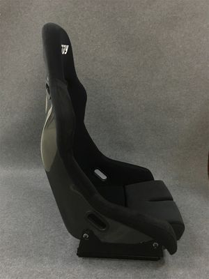 EDDYSTAR赛车座椅改装内饰轻量化运动赛道桶椅赛车座椅MR 桶型赛车座椅 赛车座椅 汽车赛车座椅 碳纤维赛车座椅 模拟赛车座椅 定制赛车座椅 海拉克斯赛车座椅 赛车座椅双滑轨桶椅